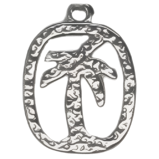 Silver Charm Pendant_ 108